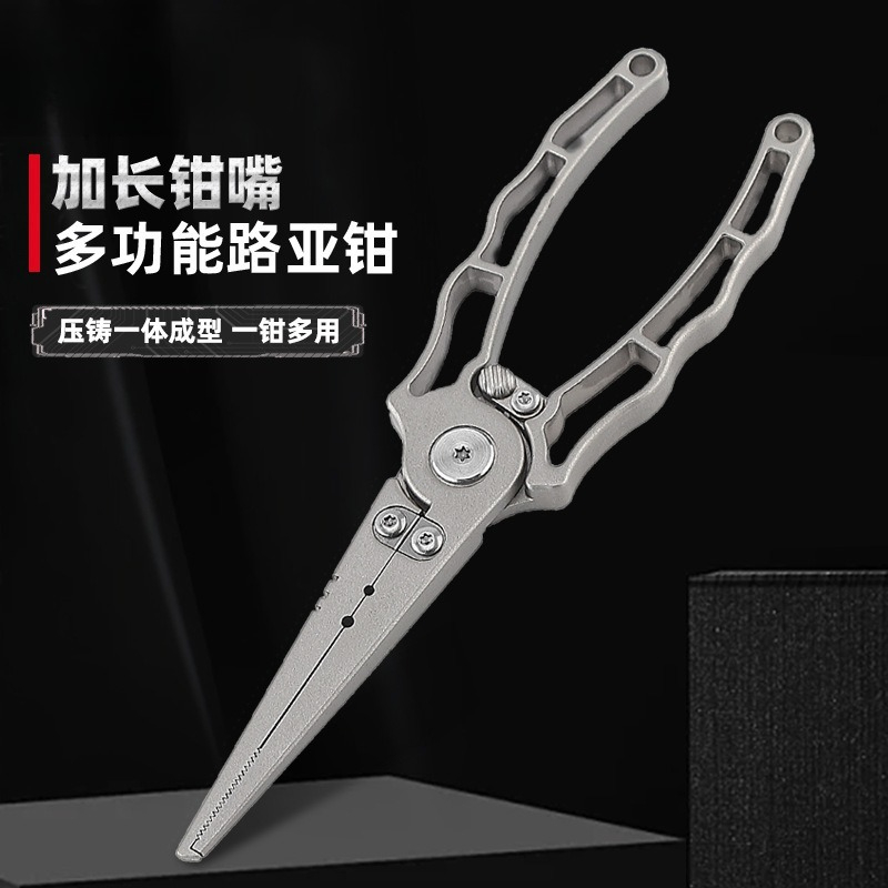 1PC Fishing  Hook Remover Tool - đánh giá và giá Fishing Hook Remover
