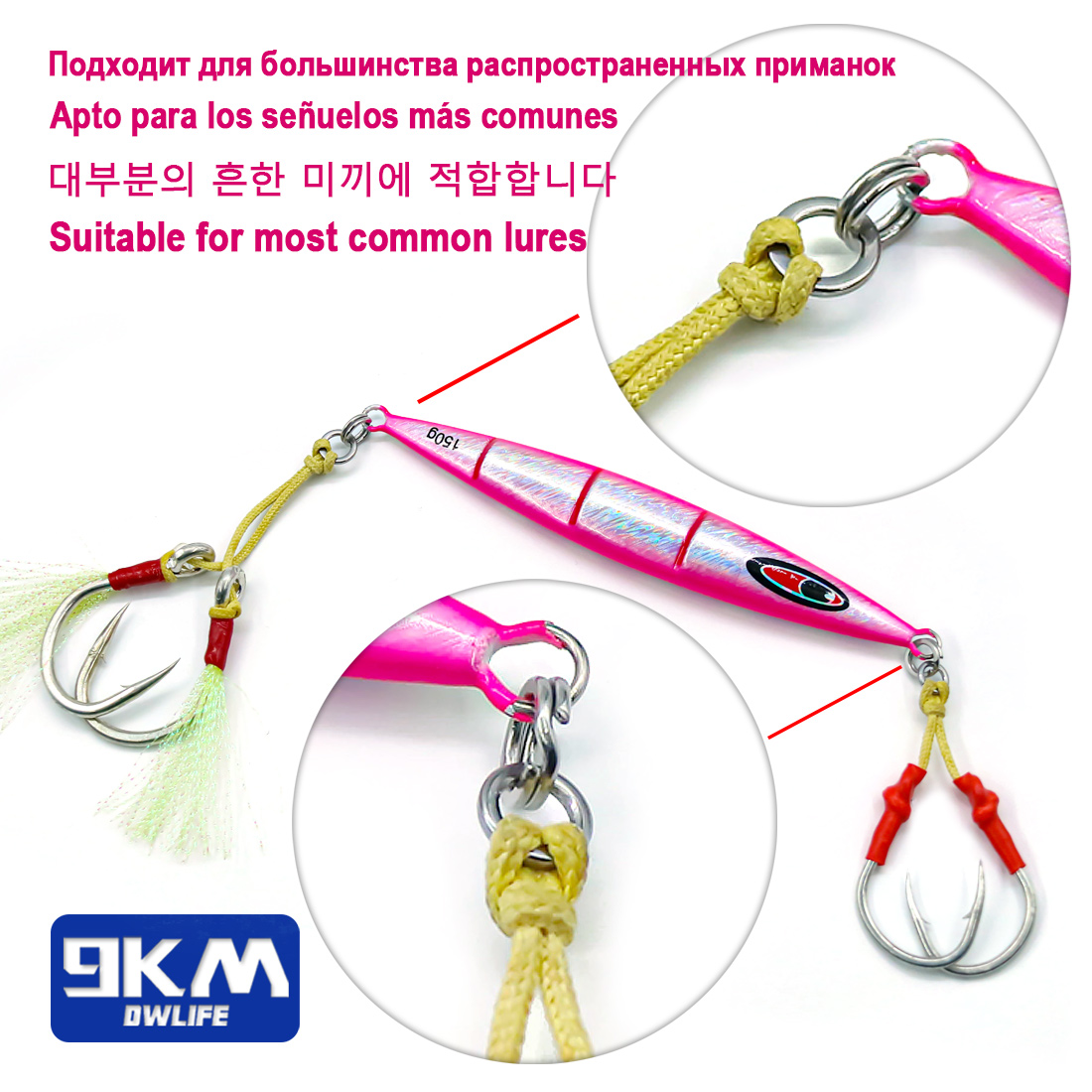 9KM Solid Ring Fishing 50pcs S - đánh giá và giá Fishing Hook Jig