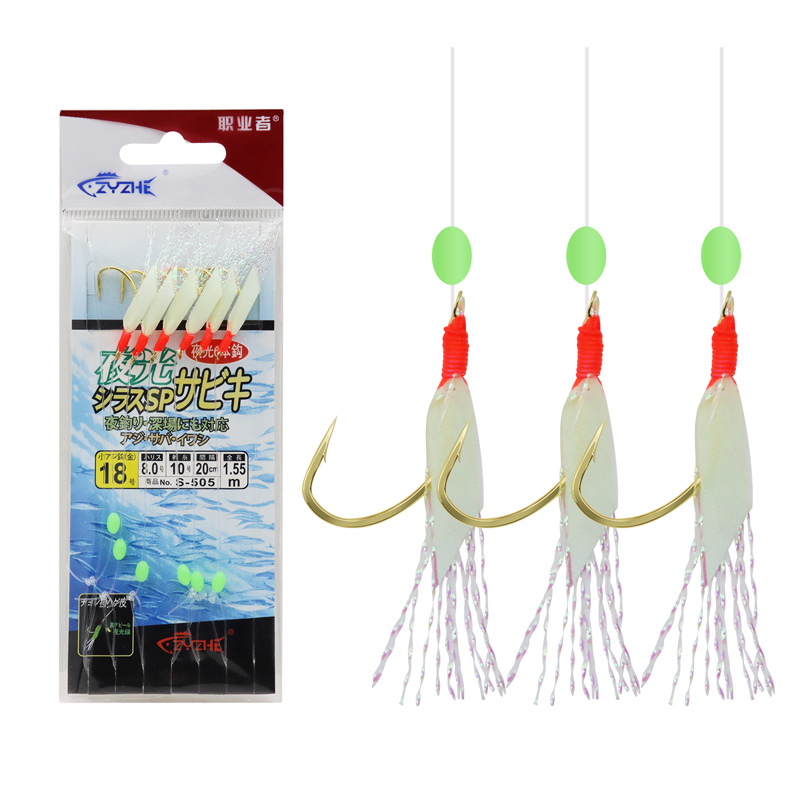 ZYZHE 1/3/5Bags Fishing Sabiki - đánh giá và giá Fishing Hook Assortment