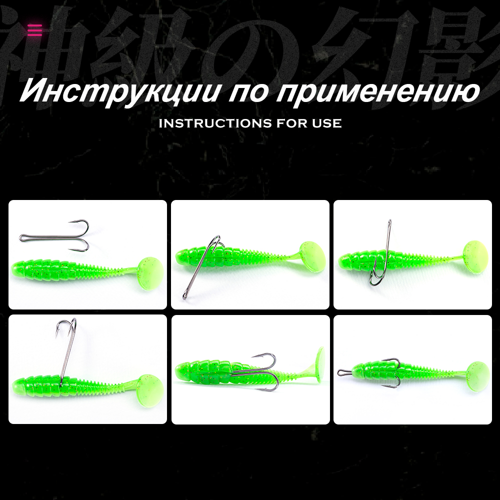 HuntHouse Double Fishing Hook  - đánh giá và giá Fishing Hook Weedless